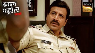 Modern Love And Relationships के बीच उलझकर रह गई Police  Crime Patrol  Inspector Series [upl. by Hsirt]