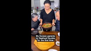 FULL VERSION My KOREAN PARENTS try SEAFOOD GUMBO for the first time [upl. by Ozner314]