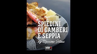 🍤🦑 Spiedini di gamberi e seppia 🍤🦑 [upl. by Gile]