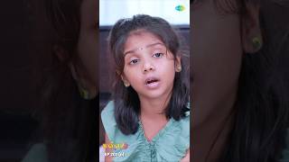 Malli Serial Shorts  Ep 202 6  Nikitha  Vijay  Saregama TV Shows Tamil shorts ytshorts [upl. by Atinele]