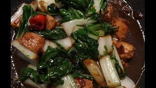 quotChinese Chickenquot with quotBok Choyquot in quotSweet Soy Sauce Recipequot quotChina Food Recipesquot ASMR [upl. by Cammy]