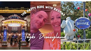 The Happy Ride With Baymax Tokyo Disneyland POV October 2024 [upl. by Adle]