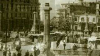 ΑΘΗΝΑ1930ATHENS GREECE1930 [upl. by Adniram]