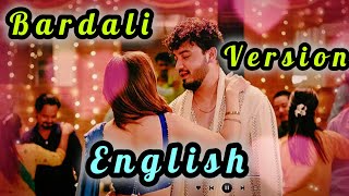 Sushant KC  Bardali  English Version  Uff Love Has Killed Me [upl. by Ellenej]