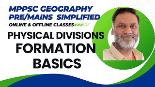 FORMATION  INDIA AND ITS PHYSICAL DIVISIONS BASICS  PANGEA  GONDWANA mppscpre2025 mpgeography [upl. by Darda]