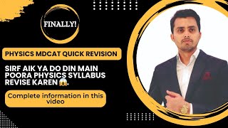 Mdcat Physics quick revision  best way to revise physics mdcat syllabus in few days [upl. by Wrigley]