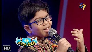 Nalla Nallani Song  Dheeraj Performance  Padutha Theeyaga  7th October 2018  ETV Telugu [upl. by Waxler]