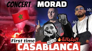 EL MORAD 🔥  FIRST CONCERT IN MOROCCO  CASABLANCA 🇲🇦 [upl. by Mann877]