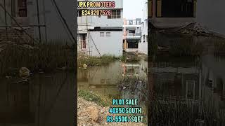 JPKPROMOTERS meenapakkam Guduvanchery Kolapakkam Mugalivakkam land manapakkam chennai [upl. by Fi]