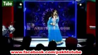 Pashto Song Shama Ashna 2014 [upl. by Aimek]