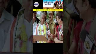 Well Done Abba Movie Scenes WellDoneAbba BomanIrani MinisshaLamba RaviKishan [upl. by Alidia245]