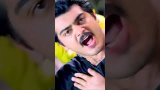 Pookara Pookara Song  Ajith Kumar 💖 Vasundhara Das  Deva  shortsvideo [upl. by Lauder317]