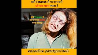 The Impact of Tetanus Disease on Quality of Life neetmbbs [upl. by Starobin]