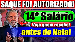 ✅14º SALÁRIO NO NATAL Veja o que SAIU HOJE sobre o PAGAMENTO [upl. by Stephens434]