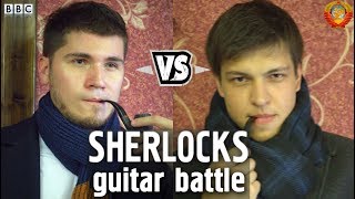 SHERLOCK HOLMES THEME  british vs soviet  fingerstyle guitar battle [upl. by Haissem842]