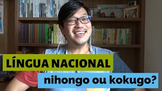 152 AULA JAPONÊS  ESTUDO DA LÍNGUA JAPONESA [upl. by Yrrat]