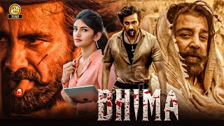 BHIMA quot Ravi Teja 2024 New Released Full Hindi Dubbed Action Movie  New Blockbuster Movie 2024 [upl. by Audwin]