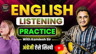 English with Kamlesh Sir Show How Listening Helps To Learn English  Mass Study English [upl. by Ainahtan929]