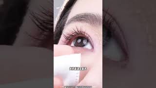 Steel Pipe Eyelash Primer [upl. by Micaela759]