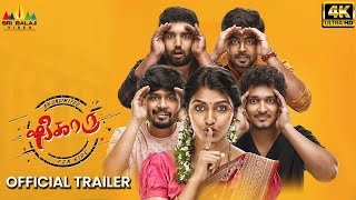 Shikaaru Tamil Movie Official Trailer  Sai Dhansika  2022 Latest Dubbed Movies  Sri Balaji Video [upl. by Elson529]