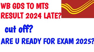 GDS TO MTS CUT OFF 2024GDS TO MTS RESULT POSTAL ACADEMY [upl. by Anirual]