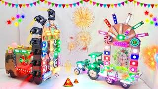 Gauri Ganesh Chaturthi Special DJ 2024  DIY Mini Dj Road Lights Ganesh Visarjan  Navratri Puja DJ [upl. by Annatsirhc455]