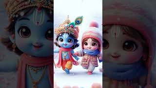 Jay shree radhe Krishna Ji  tum prem ho tum preet ho radhe  short status  love  music [upl. by Aicenek]