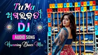 Tu ma agarbatti odia new edm dj remix song ମୁଁDjcam bassmucis dj youtubeshorts videos [upl. by Mcgannon238]