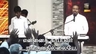 EASTER WORSHIP by Pastor Gabriel Thomasraj on 05 APRIL 2015  ACA Avadi Church [upl. by Bastian]