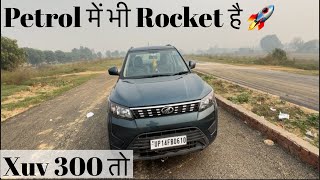 Xuv 300 w6 Petrol Rocket है ये तो  owner review 1140 lakh worth it   abhi garage [upl. by Chickie812]