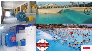 BEHIND THE SCREEN WAVE POOL MACHINE WORK HOW TO WORK WAVE MACHINE hindi english [upl. by Mather987]