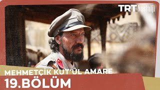 Mehmetçik Kûtulamâre 19Bölüm Sezon Finali [upl. by Aynek]