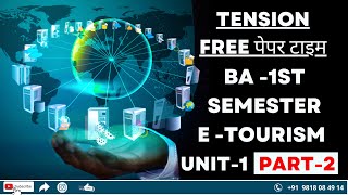 Unit 1 E Tourism Part 2  BA 1st SemesterYear  Dr Bhim Rao Ambedkar College  BRAC [upl. by Glasgo]