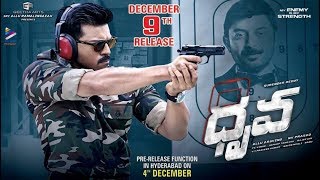 Ram Charan amp Kajal Aggarwal Movie  Vaaliban  South Indian Hindi Dubbed Cinema In HD  Action Movie [upl. by Eam]