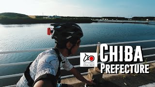 Cycling in Japan  National Cycling Route Chiba Prefecture  With Captions [upl. by Petty]