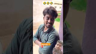 Do aalu dijiye na🤣 comedy adpvlogs realfoolsnewcomedy 🙏 [upl. by Doti]