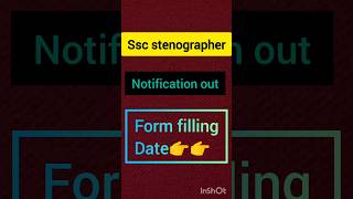 Ssc stenographer notification  Ssc stenographer form filling date  Shorts Jyotidost [upl. by Atnauqahs]