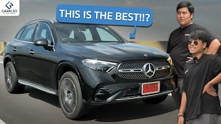 รีวิว GLC300e 4matic รถหรูที่คนไม่ค่อยหันมอง [upl. by Nealson]