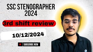 SSC Stenographer 3rd Shift Review 10122024Grade CampD sscstenographer trending [upl. by Eiramaneet]