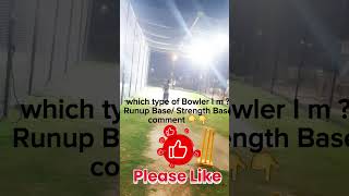 GUESS BOWLERs ACTION cricketquiz​ cricket cricketlover [upl. by Ennirak757]