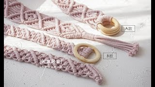 Macrame DIY Macrame belt tutorial 26 [upl. by Nahtannhoj119]