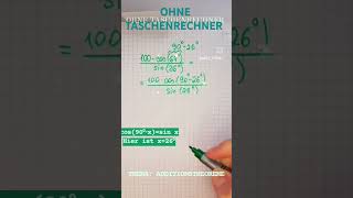 OHNE TASCHENRECHNER mathematik youtubeshorts sinus [upl. by Farrel]