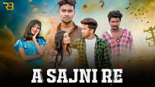 A SAJNI RE FULL VIDEO  New Santali Video Song 2022  Romeo Baskey amp Deepa Tudu [upl. by Teak]