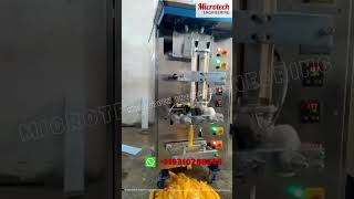 POUCH PACKAGING MACHINE [upl. by Aztinad]