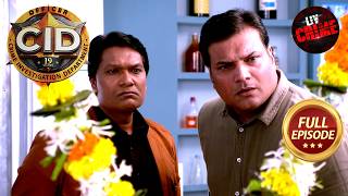 एक Flower की माला ने CID को कैसे डाला मुश्किल में  CID  सीआईडी  Latest Episode  19 Sep 2024 [upl. by Nnylram]