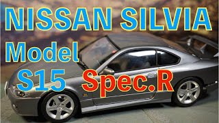 124 JAPANESE CAR NISSAN SILVIA S15 SpecRmade by AOSHIMA日産 S15 シルビアscalemodel [upl. by Mitman]