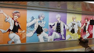 劇場版 アイドリッシュセブン idolish7 live japan アイナナ ライブ 大神万理 あいなな polished ムビナナ zool 和泉三月 七瀬陸 二階堂 大和 メトロ新宿駅 [upl. by Bea440]