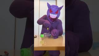 Smart stick hack shorts funny cosplay gengar lifehacks pokemon [upl. by Anailuj336]