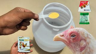 Antibacterials and Immune Booster for Chickens  Dr ARSHAD [upl. by Annaeirb43]