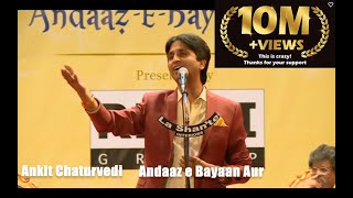 19 Kumar Vishwas Part 3 – Koi Deewana Kehta hai  AndaazEBayaanAur Mushaira 2016 – 4K amp HD [upl. by Ellenod]